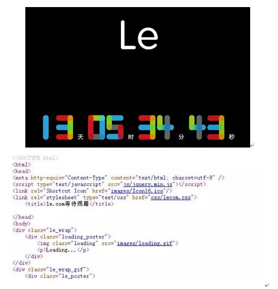 QQ截圖20151230093939