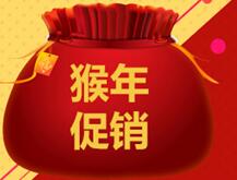 QQ�؈D20160205133712