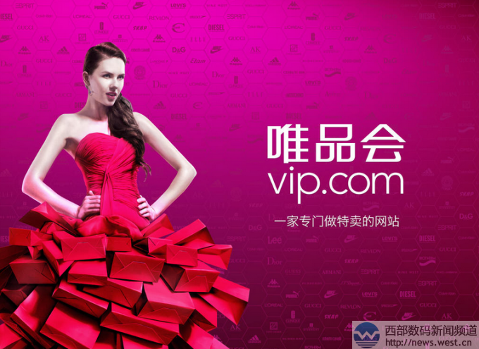 մ��ΨƷ���Ĺ⣡�@������ĸ����com.vip��72�fԪ�Y����