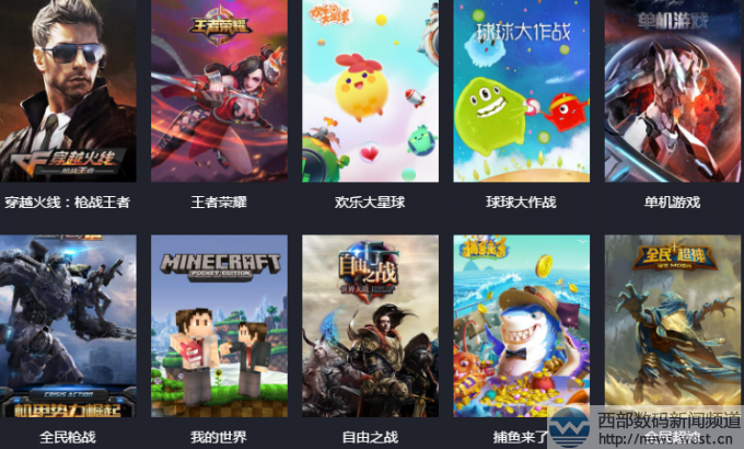 �|��TV�@4�|���Y������ֱ���ИI֮�����پW����chushou.tv������