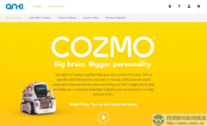 玩具機器人終于拿下品牌域名Cozmo.com