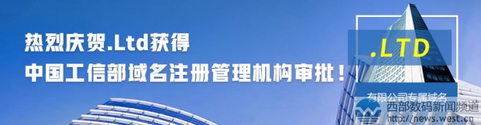 資訊頁面-820x214