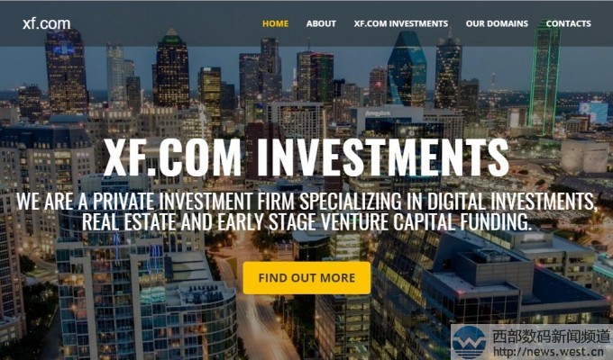 其持有人曾拒超1000萬的xf.com收購(gòu)請(qǐng)求