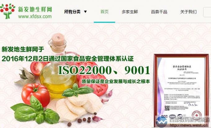 �°l�����r�W�@Ͷǧ�f�� Ʒ��������δ���o