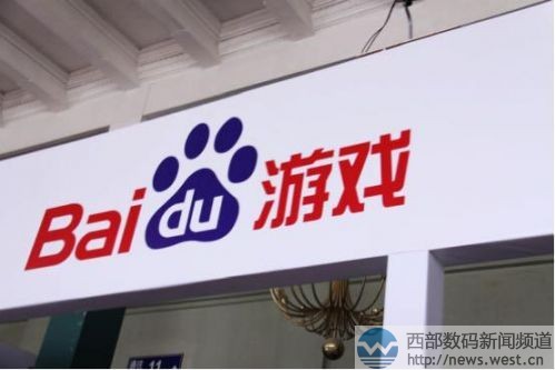 19 億買進12 億賣出!啟用域名kk.com的百度游戲真的賣了!