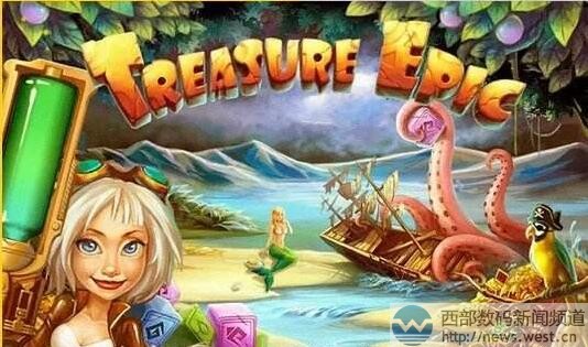 日本游戲開發(fā)商收購域名ofo.com!求ofo共享單車陰影面積