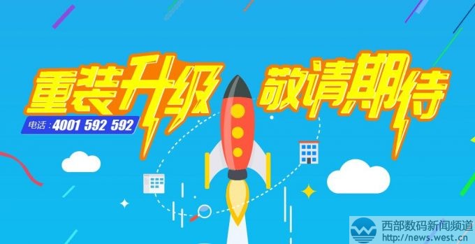 ���ҵخa���Y7λ����ُ��ĸ����jjw.com��ȫ�¾Wվ���İ�������