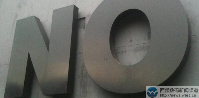 �OƷ����ĸ����no.com����������