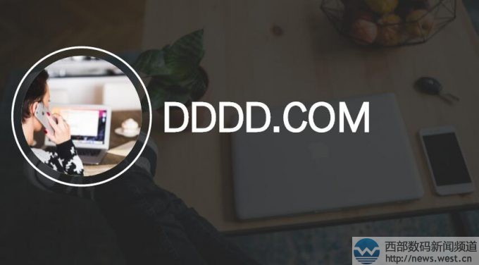 ����ĸ�B����DDDD.COM�򳬰��fԪ������