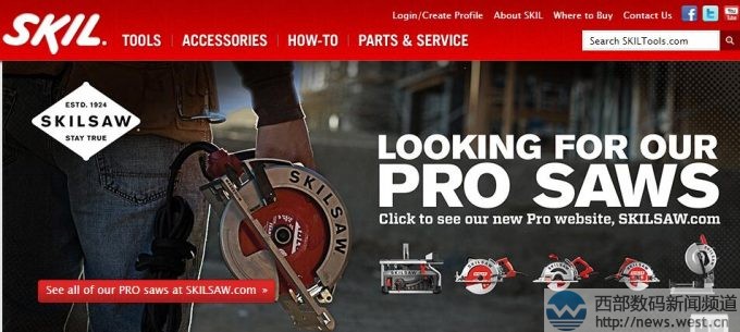 �Ї�������chervon��ُ��������Ʒ���̣����P����skil.com����D��