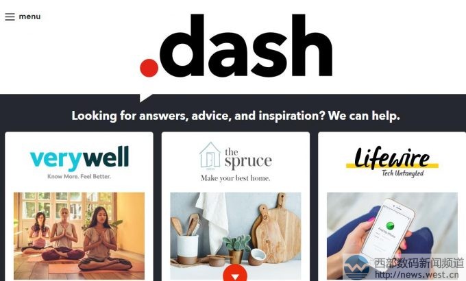 美國知名網站about.com更名為dotdash.com