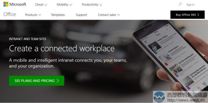 ΢ܛ��˾����sites.com���D��office.com