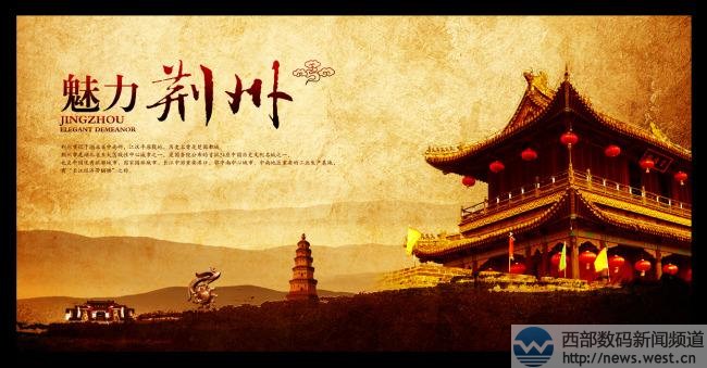  ���G�ݡ�����jingzhou.com��44�fԪ����Y����