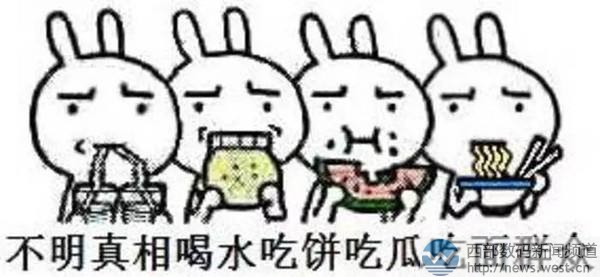 ���Թϡ�Ⱥ�����^�����pƴ����chigua.com��5�fԪ�Y(ji��)��