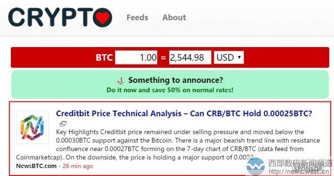 ����؛��̫�𣡱��؎ŽK�������پW������Crypto.info