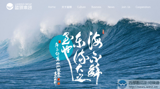 ��.pro��Y���Ъ�犣��{�Ἧ�F�����pƴ����lanling.pro��