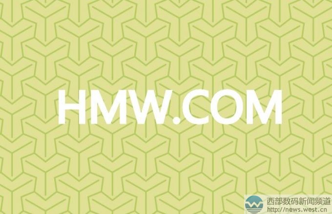 投資人君主中六位數收購“花木網”域名hmw.com