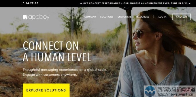 移動應用平臺Appboy獲5000萬美元融資后買了個“銅焊”域名!