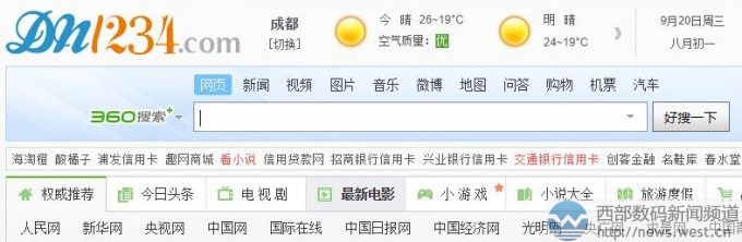 ���f���׵��������1234.cn���K�ˆ�������