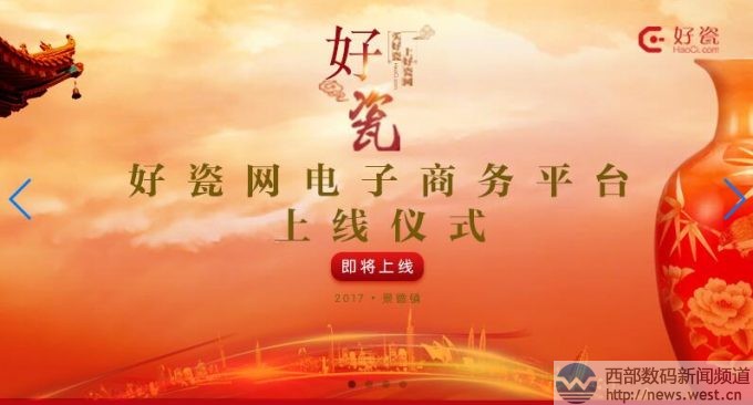 ����悆����pƴhaoci.com�Ͼ��ôɾW���ý�С��������������haojian.cn