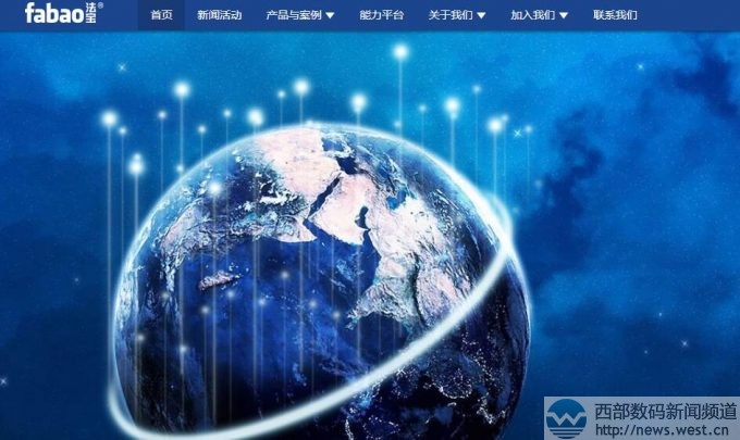 ����ͨ��ُ����bestone.com��Ʒ���������ʂ䣿