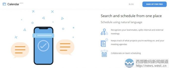 超80萬元拿下due.com之后,他又收購并啟用了“日歷”域名