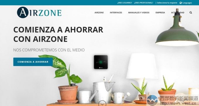 反向劫持域名AirZone.com!這家公司被處罰金40,000美元!