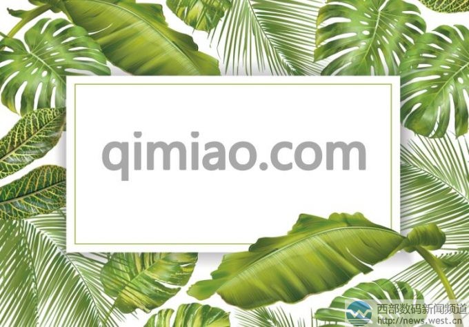 ��������������f����������Ҧ�Ų��۳��pƴqimiao.com��