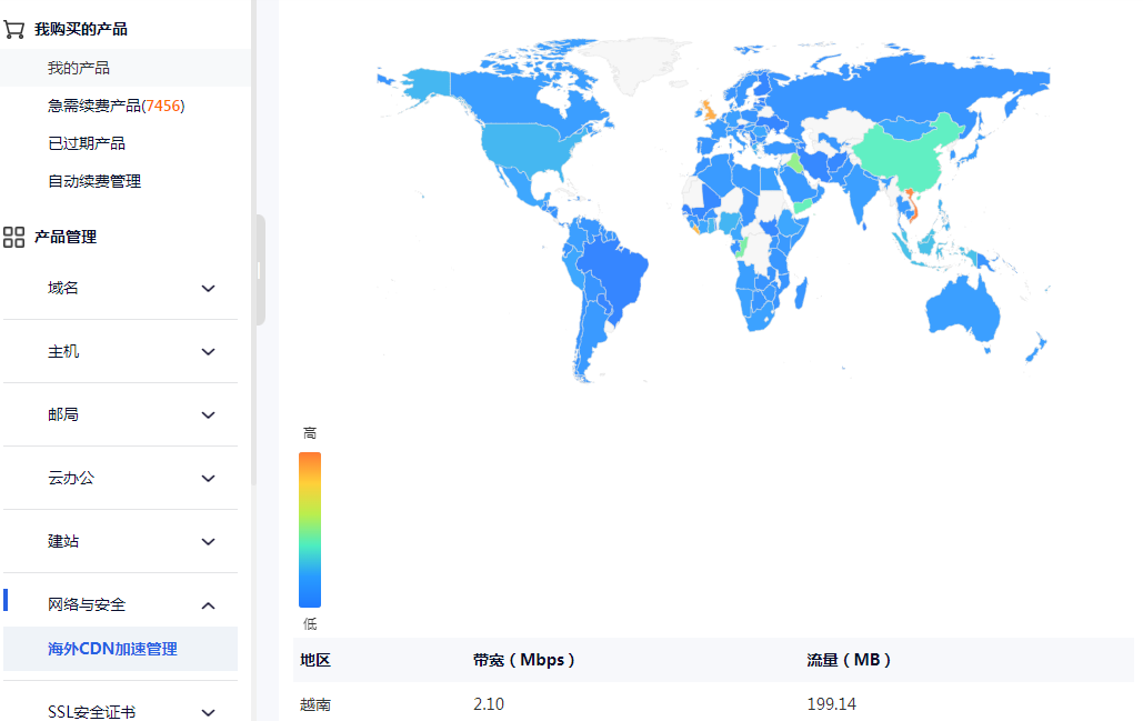 /uploads/ueditor/image/20241121/1732188291051301/c9858cb29e1c46a5f1628fbe3a4014dd.jpg /uploads/ueditor/image/20241121/1732188291051301/c9858cb29e1c46a5f1628fbe3a4014dd.jpg