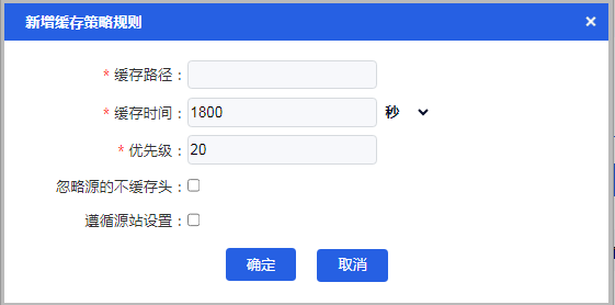 /uploads/ueditor/image/20241121/1732188614961387/dcfa234dbd0ef5899be71ed281d7b8dd.jpg /uploads/ueditor/image/20241121/1732188614961387/dcfa234dbd0ef5899be71ed281d7b8dd.jpg