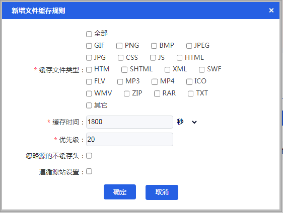 /uploads/ueditor/image/20241121/1732188759780982/fe38decbf0358ab6510dd717a14faede.jpg /uploads/ueditor/image/20241121/1732188759780982/fe38decbf0358ab6510dd717a14faede.jpg