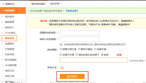 2016�?�?調價情況(8.12).xlsx.png 2016�?�?調價情況(8.12).xlsx.png