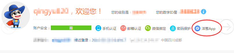 圖片1.png 圖片1.png