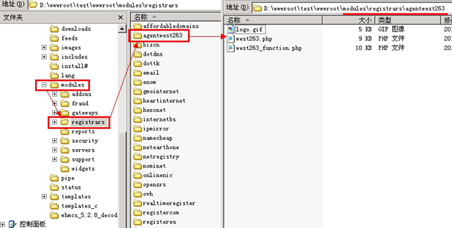 whmcs1.png whmcs1.png