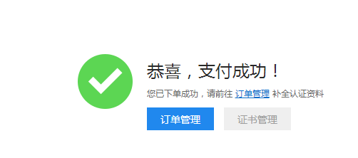 圖片.png 圖片.png