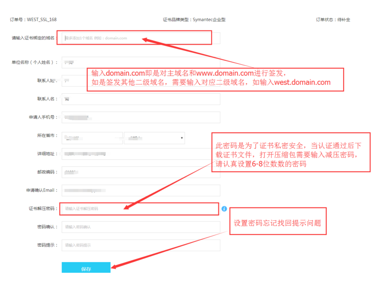 圖片.png 圖片.png