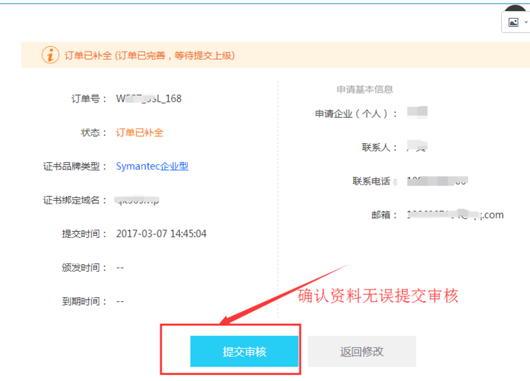 圖片.png 圖片.png