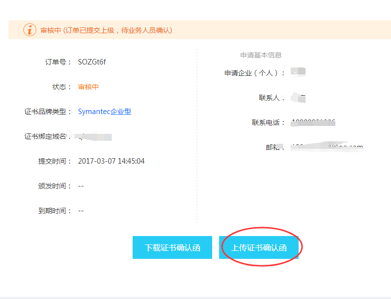 圖片.png 圖片.png