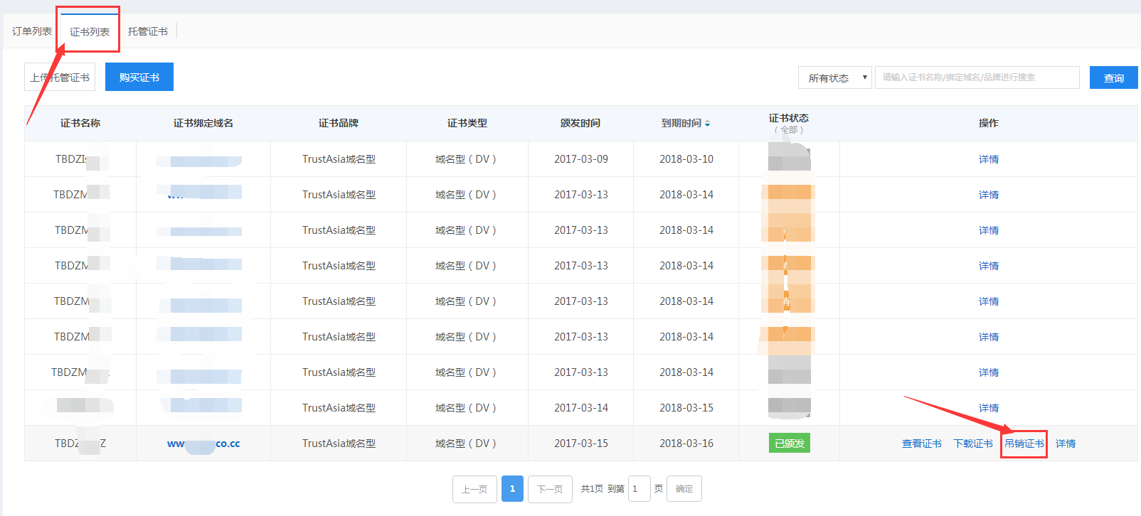 圖片.png 圖片.png