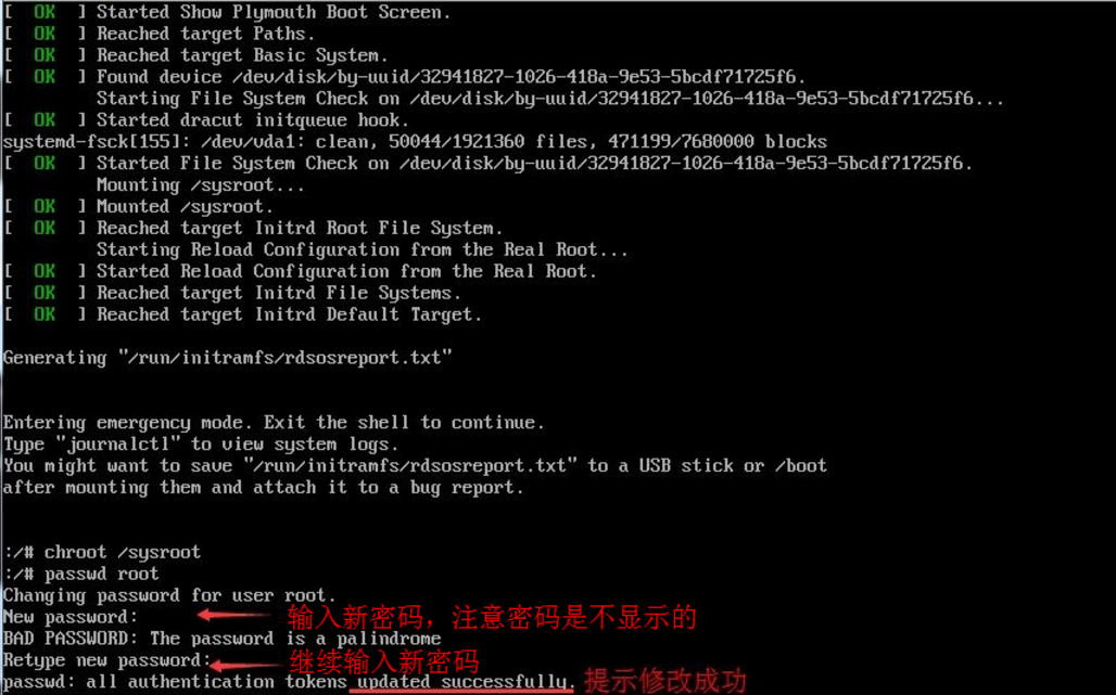 console6.png console6.png