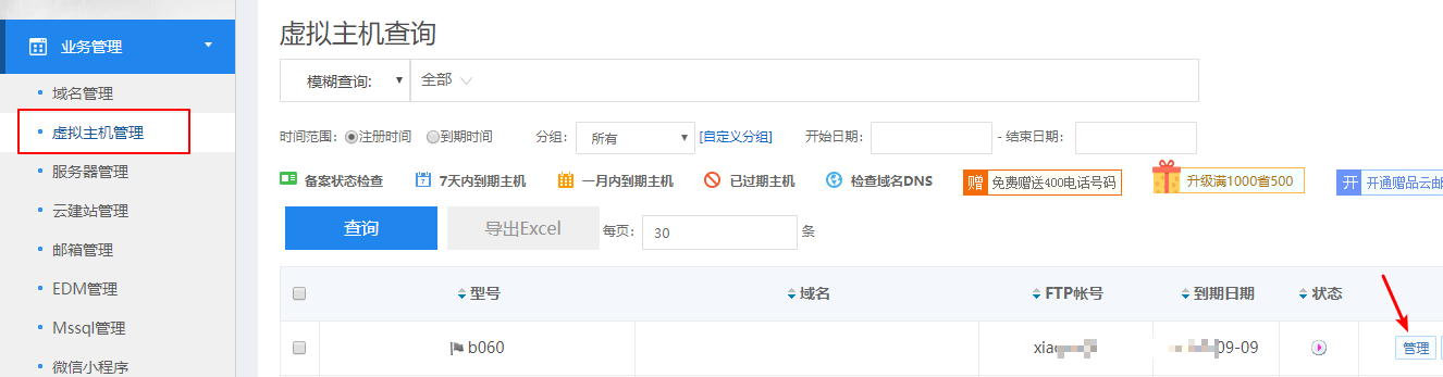 0.19849788867634466.png 0.19849788867634466.png