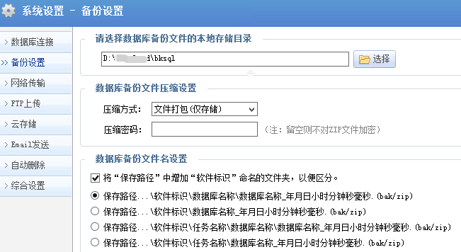 圖片.png 圖片.png