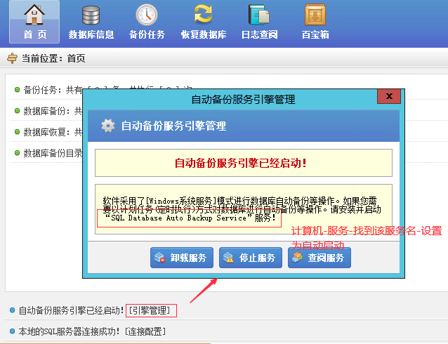 圖片.png 圖片.png