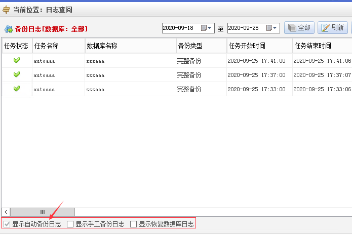 圖片.png 圖片.png