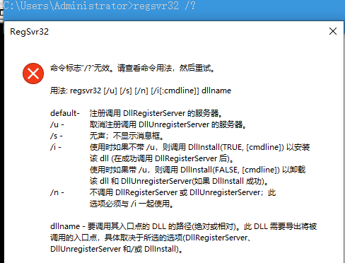 圖片.png 圖片.png