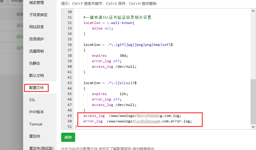 圖片1.png 圖片1.png