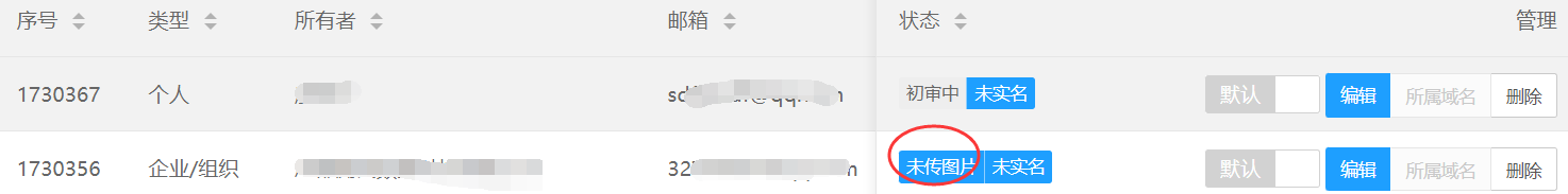 3c98e576e09558a6b12c244b07930bd4.png 3c98e576e09558a6b12c244b07930bd4.png