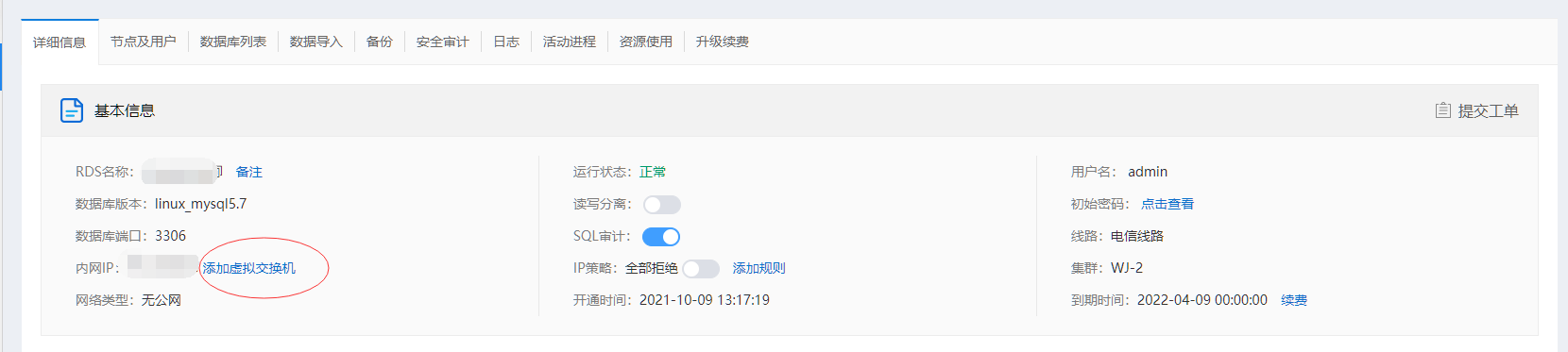 8acc164c430810ca66b25f51f028445e_16337701254334965.png 8acc164c430810ca66b25f51f028445e_16337701254334965.png