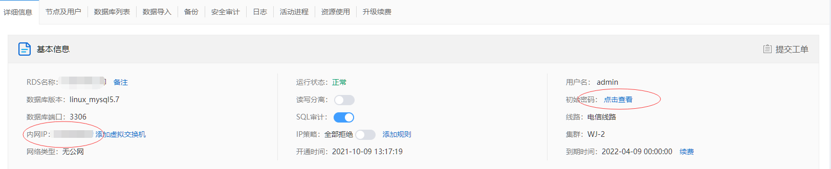 1b57925445d3e84302f945a8975b7747_16337701266175725.png 1b57925445d3e84302f945a8975b7747_16337701266175725.png