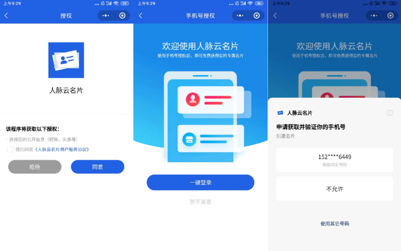 1744187106143.png 1744187106143.png